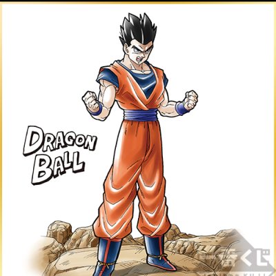 Ichiban Kuji Dragon Ball Super ~Les guerriers les plus puissants~ - Photo 7