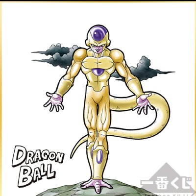 Ichiban Kuji Dragon Ball Super ~Les guerriers les plus puissants~ - Photo 8