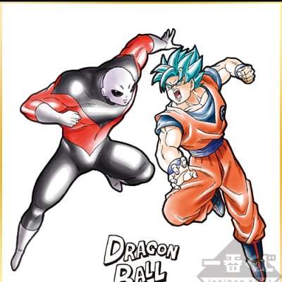 Ichiban Kuji Dragon Ball Super ~Les guerriers les plus puissants~ - Photo 13