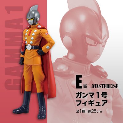 Ichiban Kuji Dragon Ball Super Super Hero - Photo 5