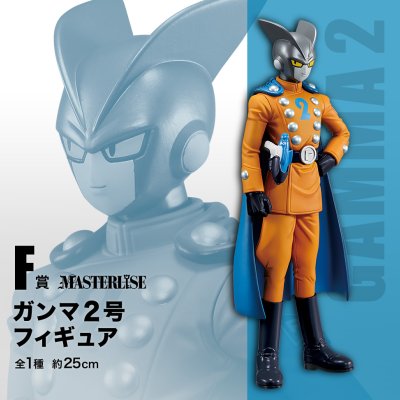 Ichiban Kuji Dragon Ball Super Super Hero - Photo 6