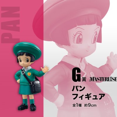Ichiban Kuji Dragon Ball Super Super Hero - Photo 7