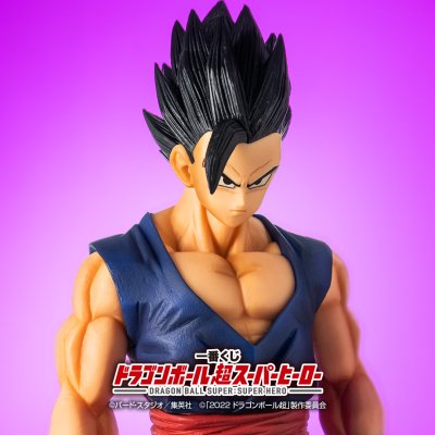 Ichiban Kuji Dragon Ball Super Super Hero - Photo 22