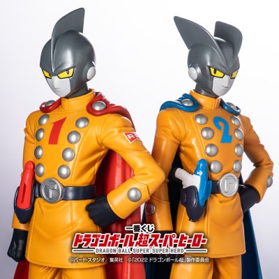 Ichiban Kuji Dragon Ball Super Super Hero - Photo 27
