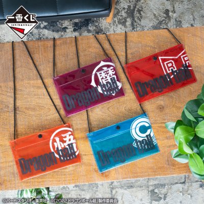 Ichiban Kuji Dragon Ball Super Super Hero - Photo 30