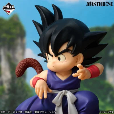 Ichiban Kuji Dragon Ball THE CHRONICLE OF GOKU - Photo 1
