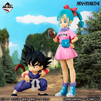 Ichiban Kuji Dragon Ball THE CHRONICLE OF GOKU - Photo 2