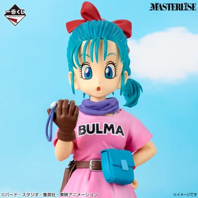 Ichiban Kuji Dragon Ball THE CHRONICLE OF GOKU - Photo 3