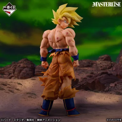 Ichiban Kuji Dragon Ball THE CHRONICLE OF GOKU - Photo 4