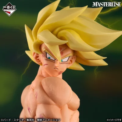 Ichiban Kuji Dragon Ball THE CHRONICLE OF GOKU - Photo 5