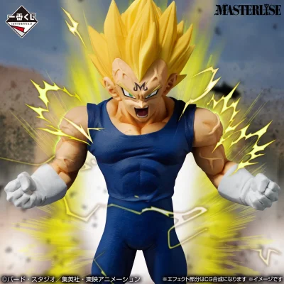Ichiban Kuji Dragon Ball THE CHRONICLE OF GOKU - Photo 7