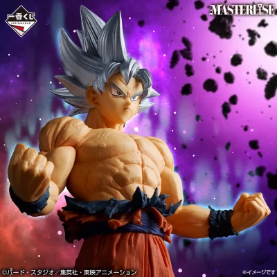 Ichiban Kuji Dragon Ball THE CHRONICLE OF GOKU - Photo 10