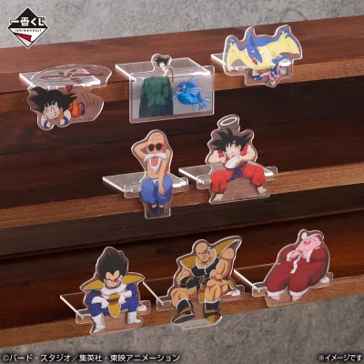 Ichiban Kuji Dragon Ball THE CHRONICLE OF GOKU - Photo 11