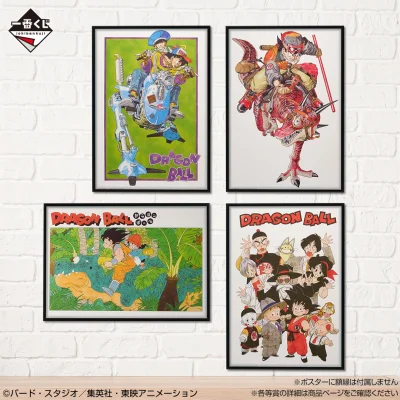 Ichiban Kuji Dragon Ball THE CHRONICLE OF GOKU - Photo 14