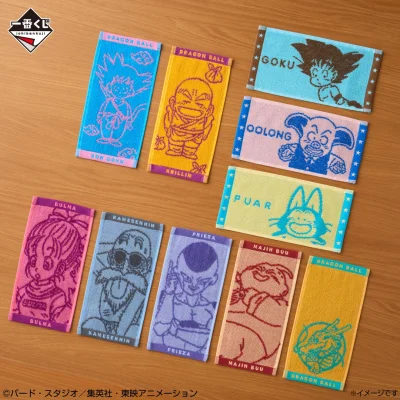 Ichiban Kuji Dragon Ball THE CHRONICLE OF GOKU - Photo 15