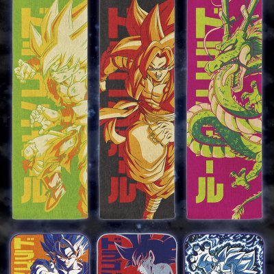 Ichiban Kuji Dragon Ball – ULTIMATE VARIATION - Photo 8