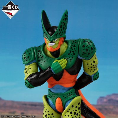 Ichiban Kuji Dragon Ball VS Omnibus Amazing - Photo 21