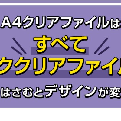 Ichiban Kuji Dragon Ball VS Omnibus Amazing - Photo 36