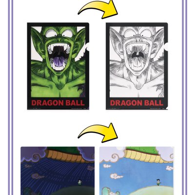 Ichiban Kuji Dragon Ball VS Omnibus Amazing - Photo 37