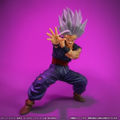 Ichiban Kuji Dragon Ball VS Omnibus BEAST - Photo 11