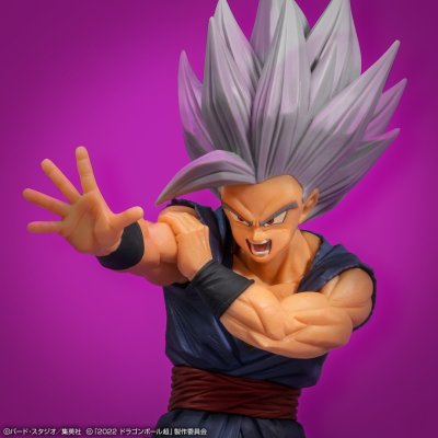 Ichiban Kuji Dragon Ball VS Omnibus BEAST - Photo 12