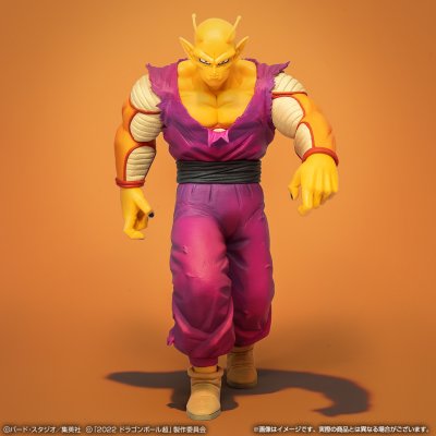 Ichiban Kuji Dragon Ball VS Omnibus BEAST - Photo 13