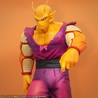 Ichiban Kuji Dragon Ball VS Omnibus BEAST - Photo 14