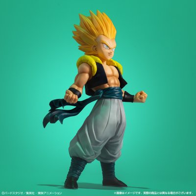 Ichiban Kuji Dragon Ball VS Omnibus BEAST - Photo 17