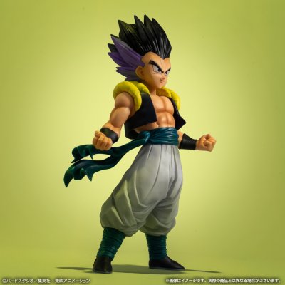 Ichiban Kuji Dragon Ball VS Omnibus BEAST - Photo 19