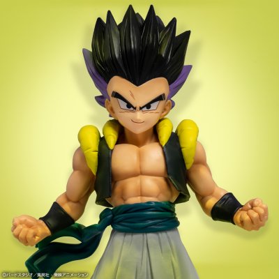 Ichiban Kuji Dragon Ball VS Omnibus BEAST - Photo 20