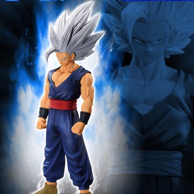 Ichiban Kuji Dragon Ball VS Omnibus BRAVE - Photo 1