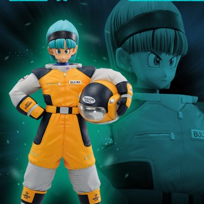 Ichiban Kuji Dragon Ball VS Omnibus BRAVE - Photo 5