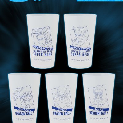 Ichiban Kuji Dragon Ball VS Omnibus BRAVE - Photo 7