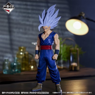 Ichiban Kuji Dragon Ball VS Omnibus BRAVE - Photo 11