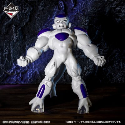 Ichiban Kuji Dragon Ball VS Omnibus BRAVE - Photo 17