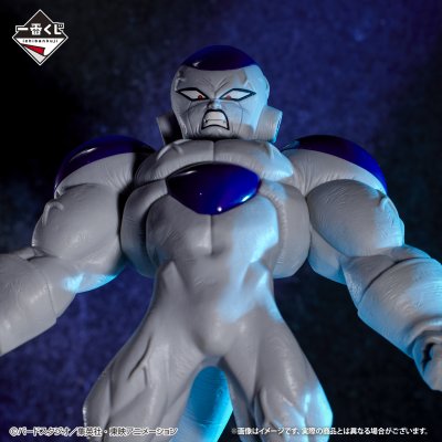 Ichiban Kuji Dragon Ball VS Omnibus BRAVE - Photo 18