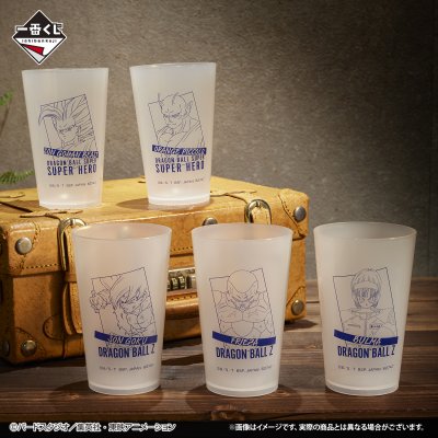 Ichiban Kuji Dragon Ball VS Omnibus BRAVE - Photo 22