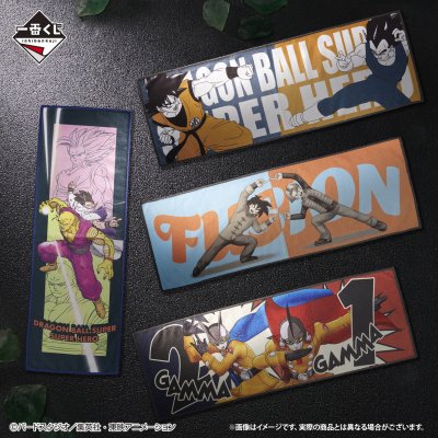 Ichiban Kuji Dragon Ball VS Omnibus BRAVE - Photo 25