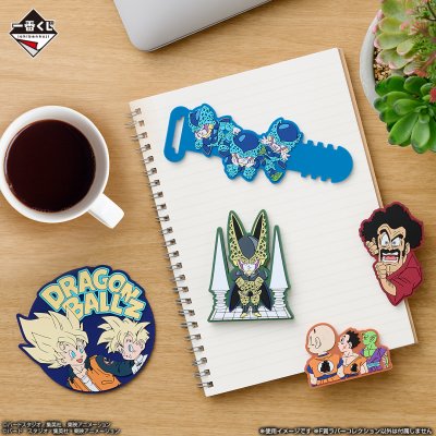 Ichiban Kuji Dragon Ball VS Omnibus CROSS - Photo 8