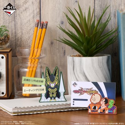 Ichiban Kuji Dragon Ball VS Omnibus CROSS - Photo 10