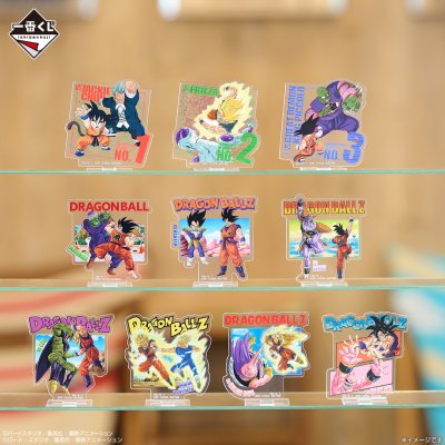 Ichiban Kuji Dragon Ball VS Omnibus CROSS - Photo 13