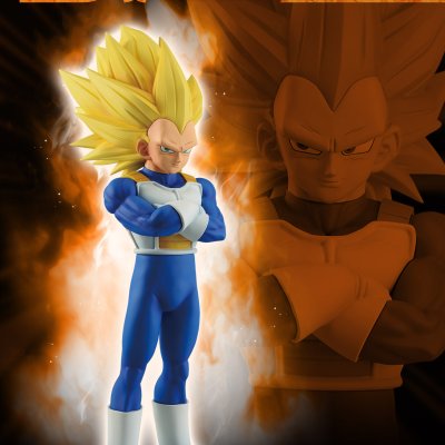 Ichiban Kuji Dragon Ball VS Omnibus CROSS - Photo 18