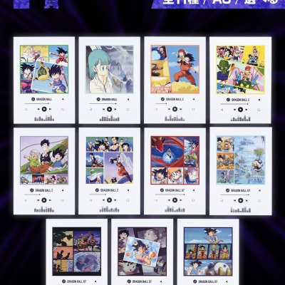 Ichiban Kuji Dragon Ball VS Omnibus CROSS - Photo 25