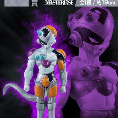 Ichiban Kuji Dragon Ball VS Omnibus GREAT - Photo 5