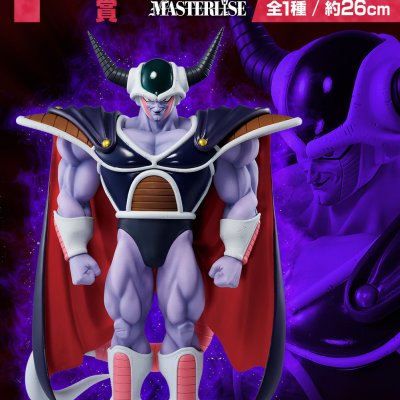 Ichiban Kuji Dragon Ball VS Omnibus GREAT - Photo 6