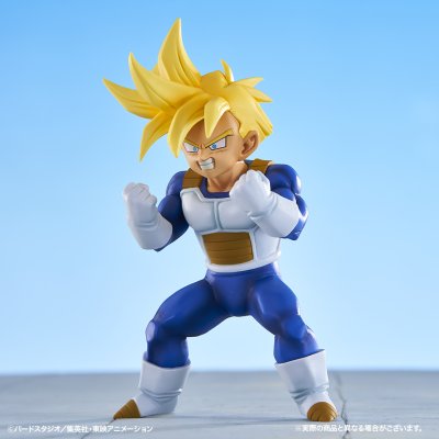 Ichiban Kuji Dragon Ball VS Omnibus GREAT - Photo 15