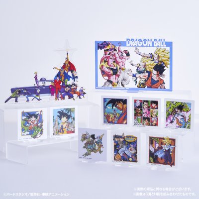 Ichiban Kuji Dragon Ball VS Omnibus GREAT - Photo 17