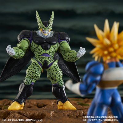 Ichiban Kuji Dragon Ball VS Omnibus GREAT - Photo 19