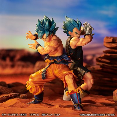 Ichiban Kuji Dragon Ball VS Omnibus Super - Photo 12
