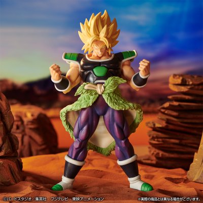 Ichiban Kuji Dragon Ball VS Omnibus Super - Photo 14